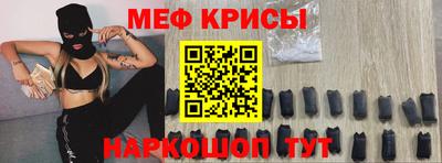 марихуана Новозыбков
