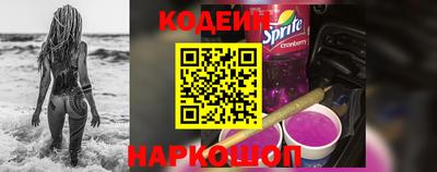 дмт Нарткала