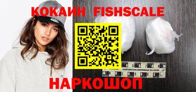 прущая мука Наро-Фоминск