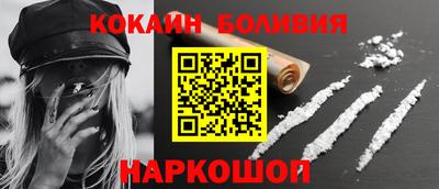 прущая мука Наро-Фоминск