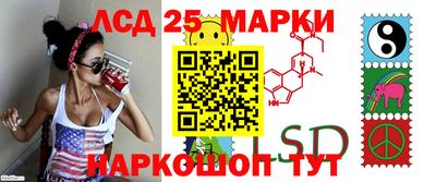 прущая мука Наро-Фоминск