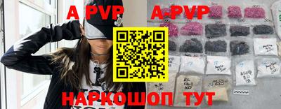 прущая мука Наро-Фоминск