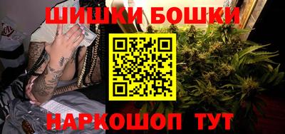 прущая мука Наро-Фоминск