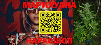 тгк Новокубанск