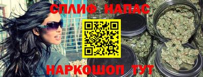 прущая мука Наро-Фоминск