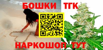 дмт Нарткала