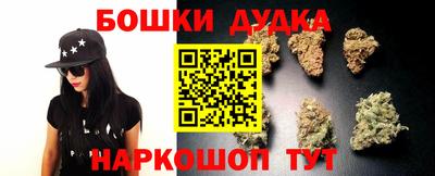 дмт Нарткала