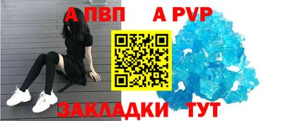 дмт Нарткала