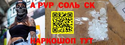 дмт Нальчик