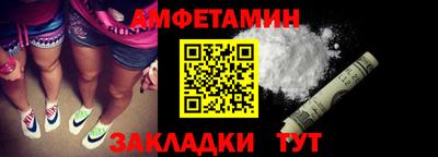 дмт Нарткала