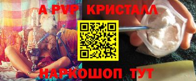 дмт Нальчик