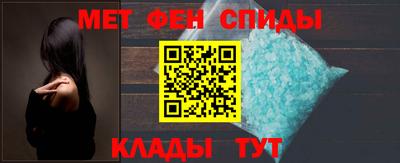дмт Нальчик