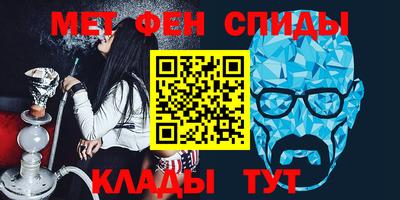 альфа пвп Новодвинск