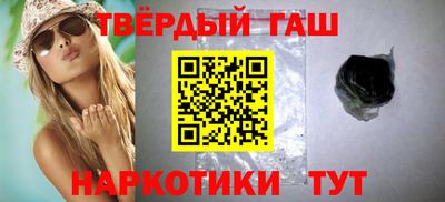прущая мука Наро-Фоминск