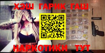 дмт Нарткала