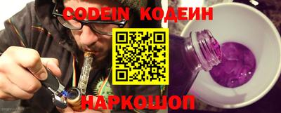 прущая мука Наро-Фоминск