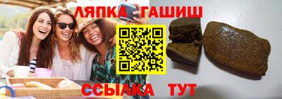 дмт Нарткала