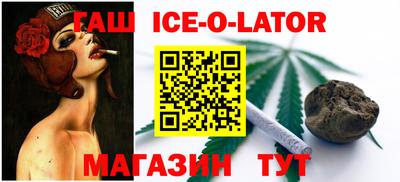 дмт Нальчик