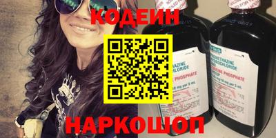 дмт Нарткала
