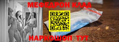 альфа пвп Новодвинск